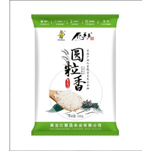 圆粒香米 珍珠米东北大米 白色塑料袋装庆安米