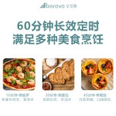 艾贝丽迷你电烤箱12L家用多功能烘焙蛋糕蛋挞烘焙机电烤炉FFF-1201