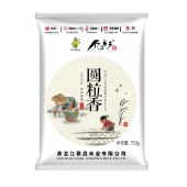 圆粒香米 珍珠米东北大米 白色塑料袋装庆安米