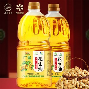 广垦花生油2.5L 物理压榨一级