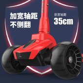 airud儿童滑板车2-15岁溜溜车可折叠宝宝男女小孩三轮单脚滑行踏板车带音乐可调HB-ASH012