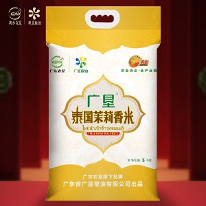 广垦泰国茉莉香米5kg