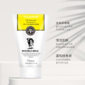 葳兰氏Q10烟酰胺去角质啫喱120ml/瓶洁面洗面身体去死皮膏面部黑头洗面奶磨砂膏全身男女深层清洁 【1支装】温和去角质