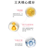 Vlanse氨基酸牛奶洗面奶女深层清洁敏感肌补水保湿温和洁面乳