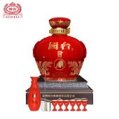 贵州国台酒53度国台国礼辛丑牛年生肖纪念酒5L酱香型白酒收藏坛酒