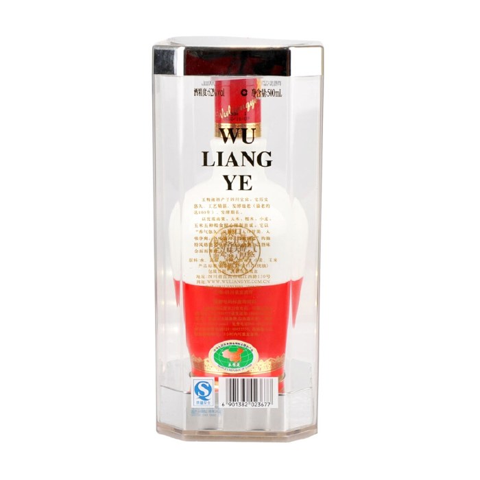 五粮液 1618 500ml 52% c154bdab-1b2a-415b-b82e-