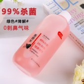 塔铁生物酶拖地水99%杀菌10秒除味 全效去污 一盖清洁半个屋 625ml