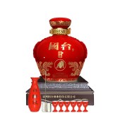 贵州国台酒53度国台国礼辛丑牛年生肖纪念酒5L酱香型白酒收藏坛酒