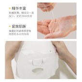 Vlanse保湿面膜男女补水淡化痘印收缩毛孔紧致提亮修护肤色10片装