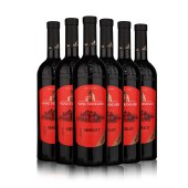 乌标美乐干红葡萄酒9号 750ml/瓶