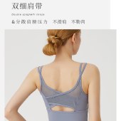 海谜璃运动内衣专业高强度防震网纱速干跑步健身瑜伽女子训练运动文胸女HBF2782