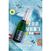 【买五赠一】法国查尔菲零度汽泡葡萄汁饮料750ml/瓶  TRUFFER ALCOHOL FREE