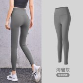 海谜璃瑜伽裤女蜜桃臀芭比裤弹力高腰打底长裤提臀健身裤运动裤女紧身裤HBF2781