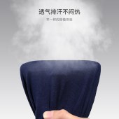海谜璃【4条装】新款纯棉男士内裤中腰透气舒适四角裤大码男裤衩HBF2785