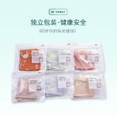 海谜璃【4条装】泰国乳胶内裤女士冰丝内裤女无痕中腰荷叶边三角裤HBF2776