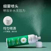 采词玻尿酸补水喷雾女舒缓保湿爽肤水化妆水定妆洋甘菊喷雾水