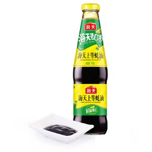 海天上等蚝油700g+海天盐焗粉30g*6包/盒