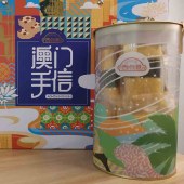 西点港紫菜肉松凤凰卷  212克*2盒