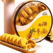 西点港澳门手信经典组合 五款1316g