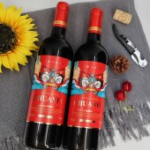 昂富庄园 新年礼盒 4支装750ml*2 干红+500ml*2 XO白兰地组合装礼盒