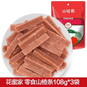 花蜜家休闲健康零食山楂条108g*3袋