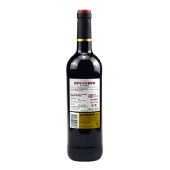 【6支装】张裕西班牙拉歌马红葡萄酒整箱750ml*6