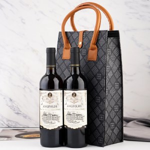 昂富庄园 范帝兰干红葡萄酒LV礼袋装 750ml*2 红酒双支礼品袋送礼佳品
