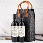 昂富庄园 范帝兰干红葡萄酒LV礼袋装 750ml*2 红酒双支礼品袋送礼佳品