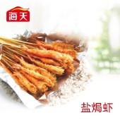 海天上等蚝油700g+海天盐焗粉30g*6包/盒