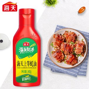 海天上等蚝油挤挤装中华老字号340g*2瓶
