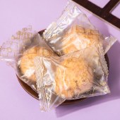西点港 罐装核桃酥  268克*2盒