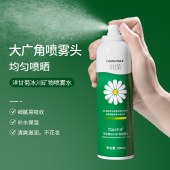 采词玻尿酸补水喷雾女舒缓保湿爽肤水化妆水定妆洋甘菊喷雾水