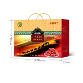 义林红枣 新疆若羌灰枣 1500G/盒 （内有16小袋） 肉质瓷实 香甜美味