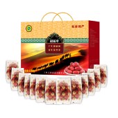 义林红枣 新疆若羌灰枣 1500G/盒 （内有16小袋） 肉质瓷实 香甜美味