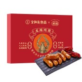 本味鲜物文和友小龙虾烤肠480g*2盒