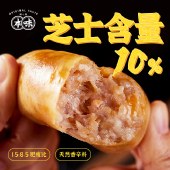 本味鲜物芝士烤肠480g*2盒