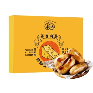 本味鲜物芝士烤肠480g*2盒