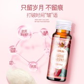 福东海 燕窝胶原蛋白肽饮品400ml/盒 FDH07020013