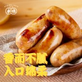 本味鲜物芝士烤肠480g*2盒