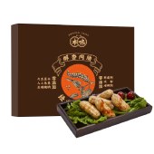 本味鲜物黑胡椒味烤肠480g*2盒