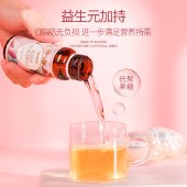 福东海 燕窝胶原蛋白肽饮品400ml/盒 FDH07020013