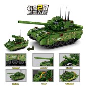 星涯优品 积木玩具坦克模型兼容乐高拼插玩具男孩儿童礼物 军事坦克系列-99式坦克