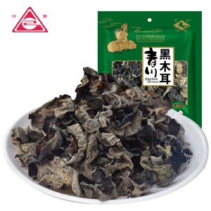 川珍 青川县黑木耳225g  四川椴木耳南北干货山珍土特产