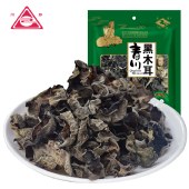 川珍 青川县黑木耳225g  四川椴木耳南北干货山珍土特产