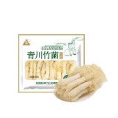 川珍  青川竹菌50g  南北干货山珍食用菌袋装货山珍食用菌 川珍竹菌50克袋装