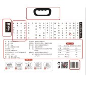 粮佰年五常有机稻花香2号大米5kg