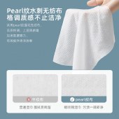 嘟咔熊 加厚手口湿巾 专专用成人新生儿童清洁纸巾带盖80抽*5包装