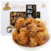 川珍  青川县姬松茸250g  干菌子菌菇煲汤食材干货特产