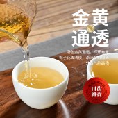 朝颜 蜜兰香凤凰单枞50g 茗茶小罐装乌龙茶高山潮州乌岽单丛茶
