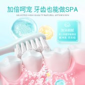 酷洁益生菌均衡牙膏草本蜂胶天然防蛀固齿清洁护理强健牙釉质清新口气通用120g